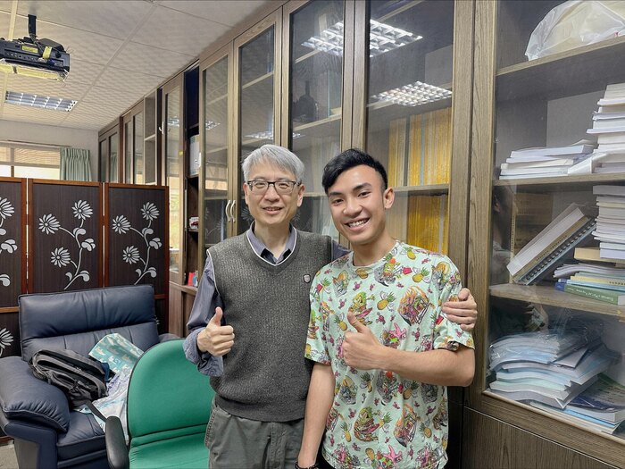 2023 intern student Vu