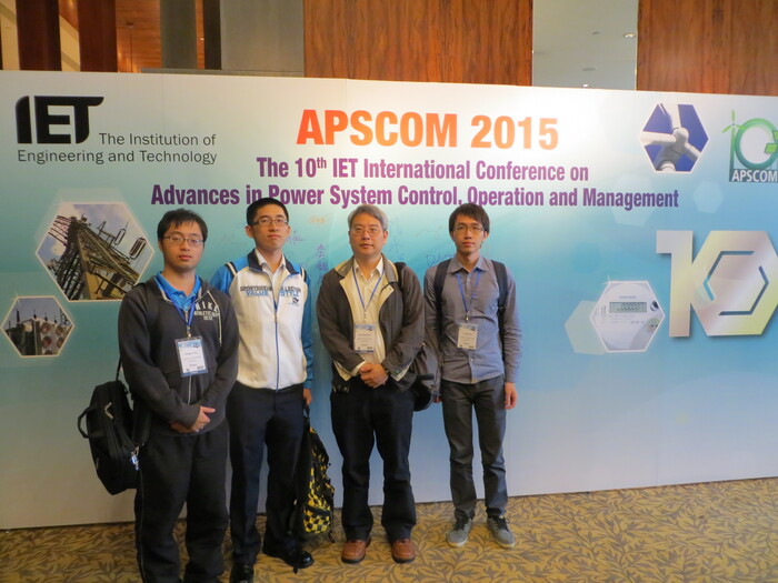 2015 APSCOM , Hongkong